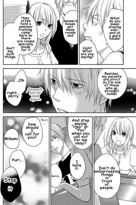 Kimi No Sei Chapter 2 17